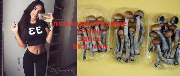 кокаин Аркадак