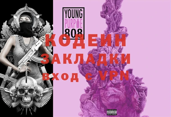 кокаин Аркадак