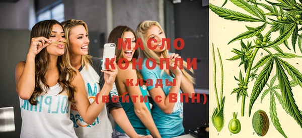кокаин Аркадак