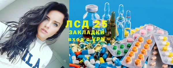 кокаин Аркадак