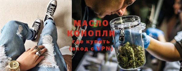 кокаин Аркадак
