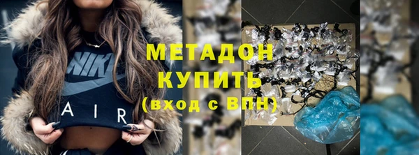 хмурый Армянск