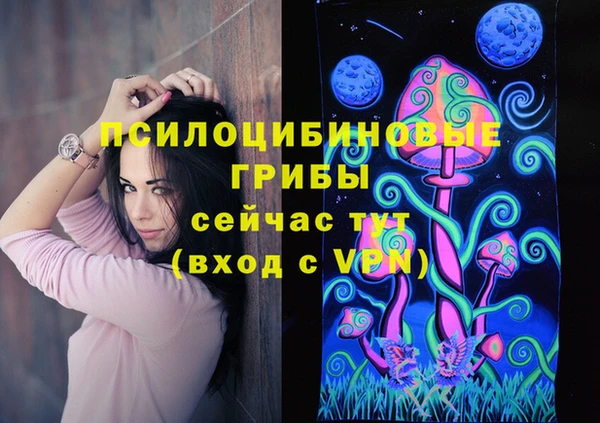 кокаин Аркадак